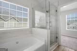 510 Saint James Court - Photo 17