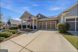 1320 Summer Hollow Road - Photo 3