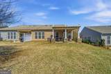 1320 Summer Hollow Road - Photo 36