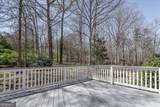 305 Crystal Court - Photo 11