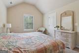 1001 Hartwell Road - Photo 30