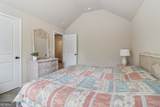 1001 Hartwell Road - Photo 31