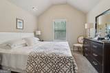 1001 Hartwell Road - Photo 33