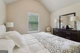 1001 Hartwell Road - Photo 34