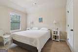 1001 Hartwell Road - Photo 36