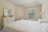 1001 Hartwell Road - Photo 37