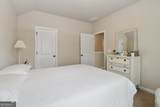 1001 Hartwell Road - Photo 38