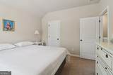 1001 Hartwell Road - Photo 39
