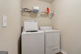 1001 Hartwell Road - Photo 47