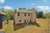1001 Hartwell Road - Photo 49