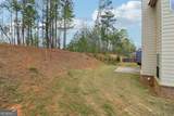 1001 Hartwell Road - Photo 52