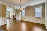 3341 Carolina Wren Trail - Photo 3