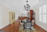 1617 Red Oak Lane - Photo 15