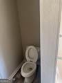 708 Richmond Street - Photo 9