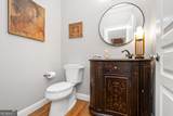 1116 Astoria Lane - Photo 27