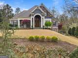 1116 Astoria Lane - Photo 3