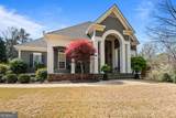 1116 Astoria Lane - Photo 4