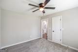 2159 Shiloh Road - Photo 24
