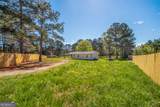 2159 Shiloh Road - Photo 29