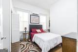 1475 3rd Street - Photo 8