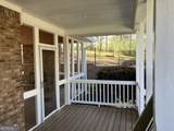 5039 Liberty Road - Photo 19