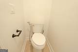 1330 Scenic View Trace - Photo 21