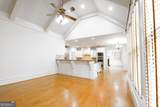 5127 Bentwater Lane - Photo 3