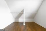 5127 Bentwater Lane - Photo 41