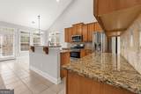 3329 Rosecliff Trace - Photo 4