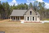 2365 New Hope Road - Photo 1