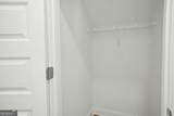 2365 New Hope Road - Photo 19