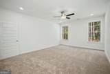 2365 New Hope Road - Photo 22