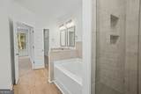 2365 New Hope Road - Photo 24