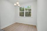 2345 New Hope Road - Photo 23