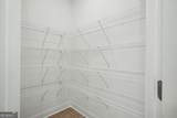2345 New Hope Road - Photo 24
