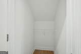 2345 New Hope Road - Photo 26