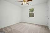2345 New Hope Road - Photo 28