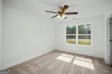 2345 New Hope Road - Photo 41
