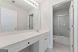 45 Waterloo Court - Photo 28