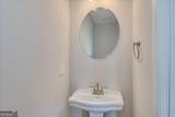 6236 Canterbury Farms Parkway - Photo 20