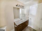 142 Liberty Trace - Photo 12