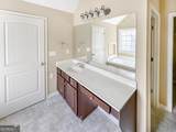 142 Liberty Trace - Photo 17