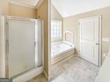 142 Liberty Trace - Photo 20