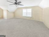142 Liberty Trace - Photo 21