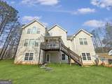 142 Liberty Trace - Photo 33