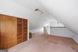 195 Wise Acres Road - Photo 30