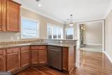 311 Oscar Way - Photo 11