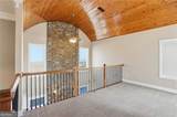 311 Oscar Way - Photo 16
