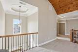 311 Oscar Way - Photo 17