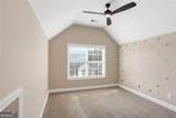 311 Oscar Way - Photo 20